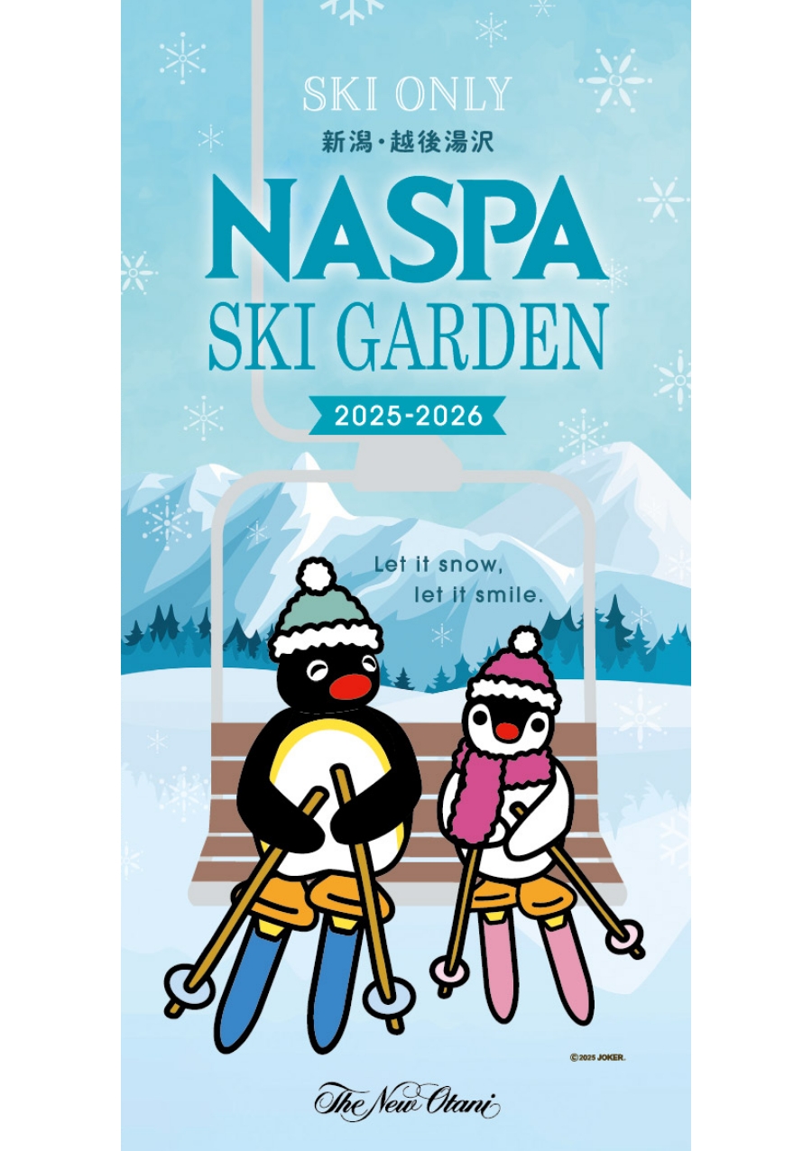2025-2026 NASPA SKI GARDEN