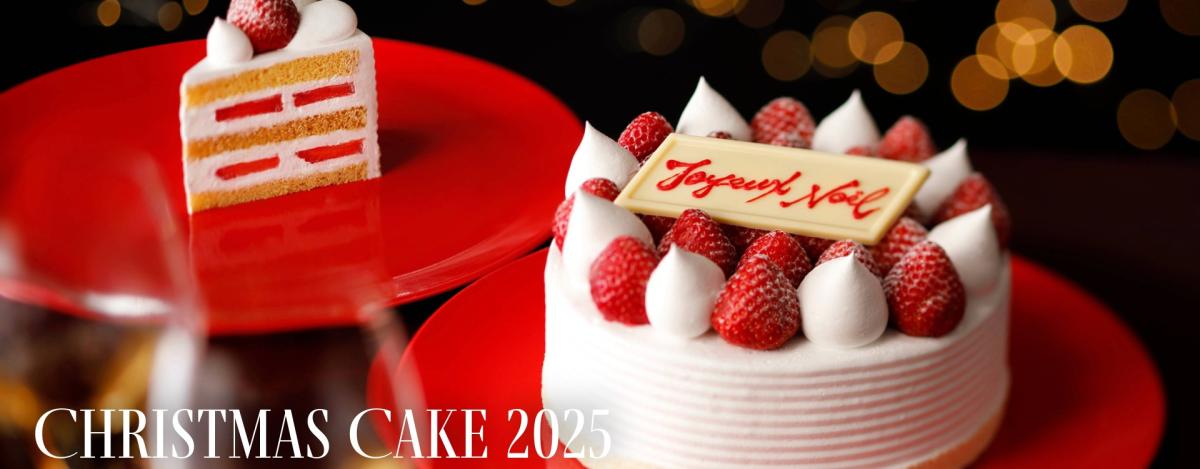 10/1受付開始】パティスリーSATSUKI クリスマスケーキ | 新着